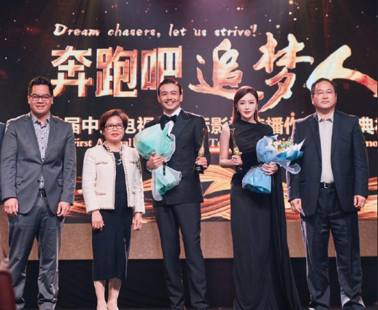 内地男演员杨烁获得最佳男演员图片 8
