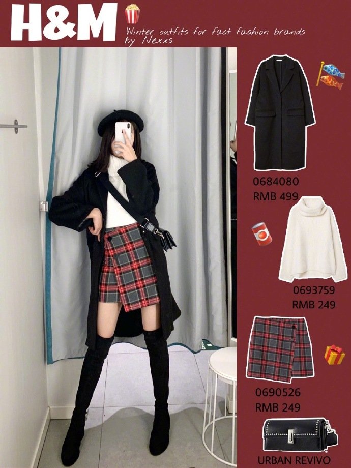 HM早春试衣间穿搭参考图片 8