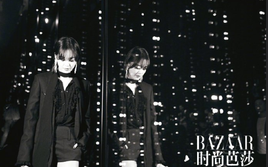 东北美女明星辛芷蕾<<时尚芭莎>>巴黎时装周图片 2