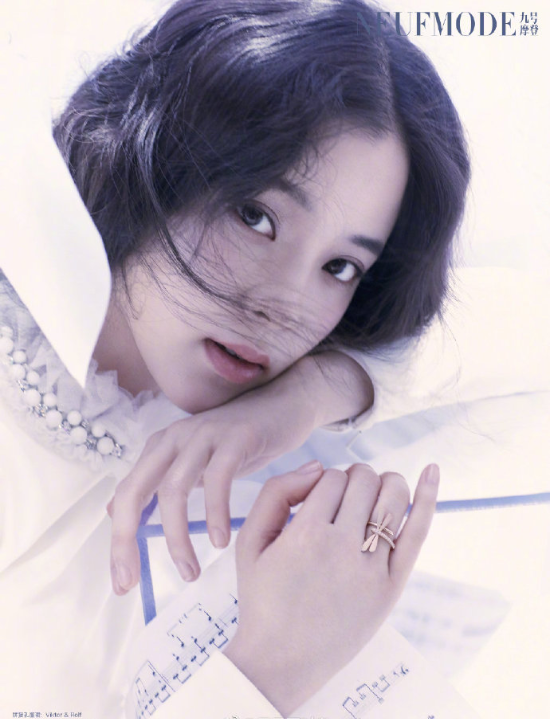 台湾美女图片 小仙女欧阳娜娜婚纱杂志封面图片 7