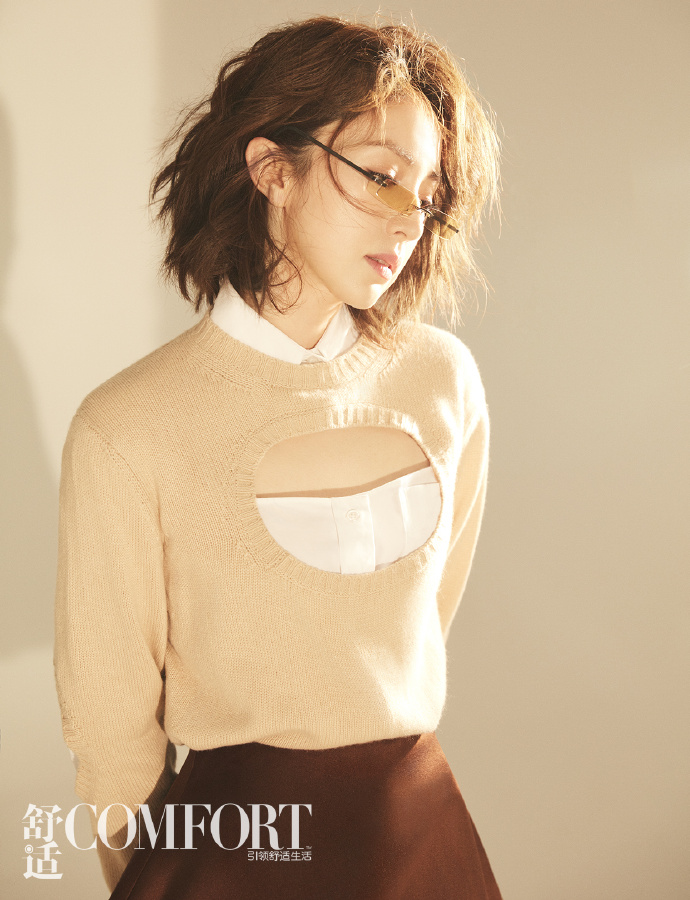 大眼美女明星董璇COMFORT舒适杂志图片 2