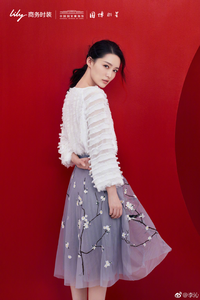 江苏美女明星李沁图片 5