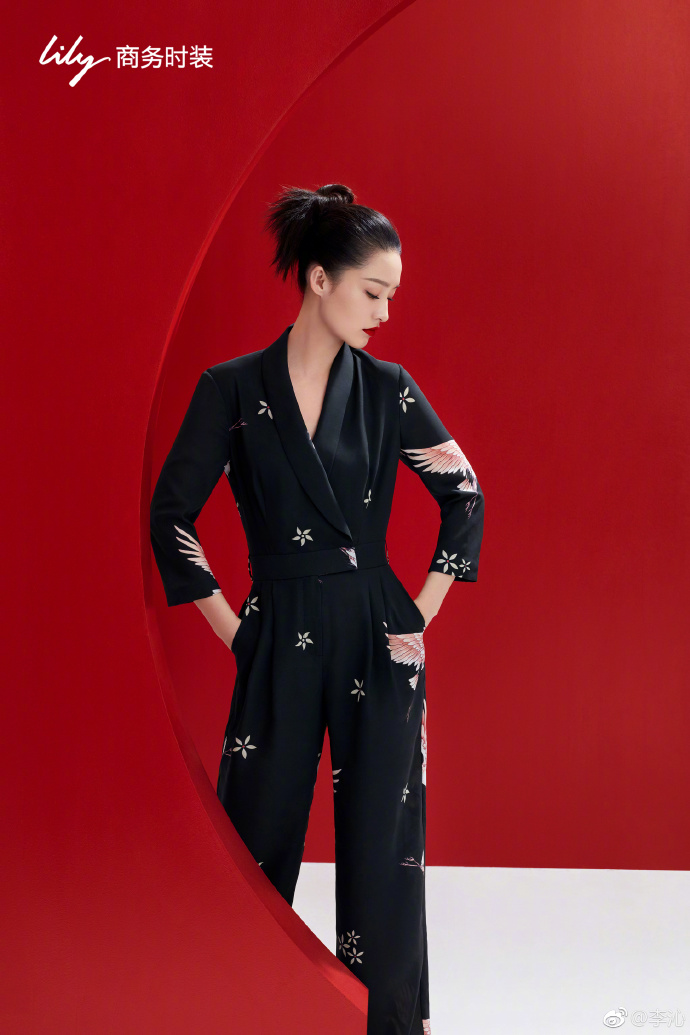 江苏美女明星李沁图片 6