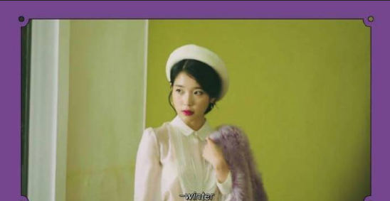 韩国美女小仙女iu李知恩帽子造型图片 6