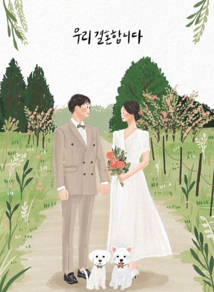 插画婚礼请柬图片 3