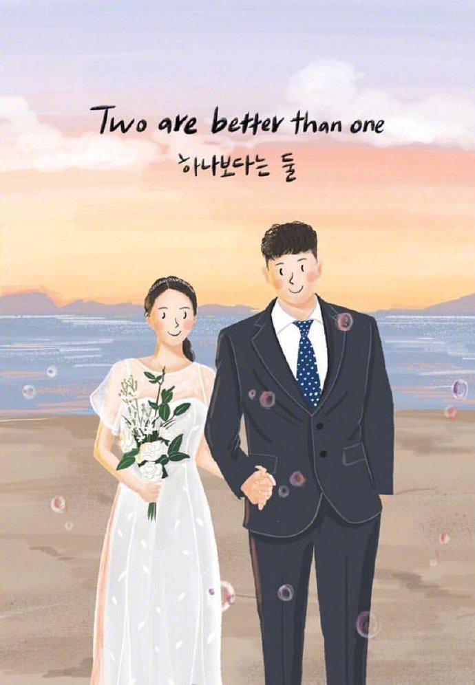 插画婚礼请柬图片 4