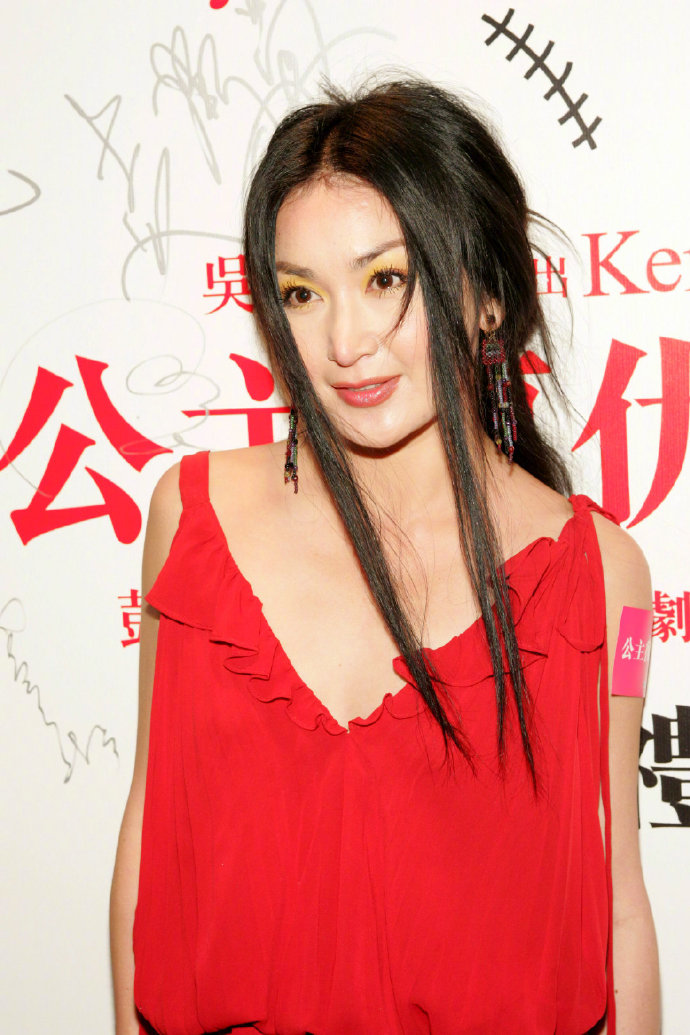 香港美女明星年轻时的温碧霞图片 7