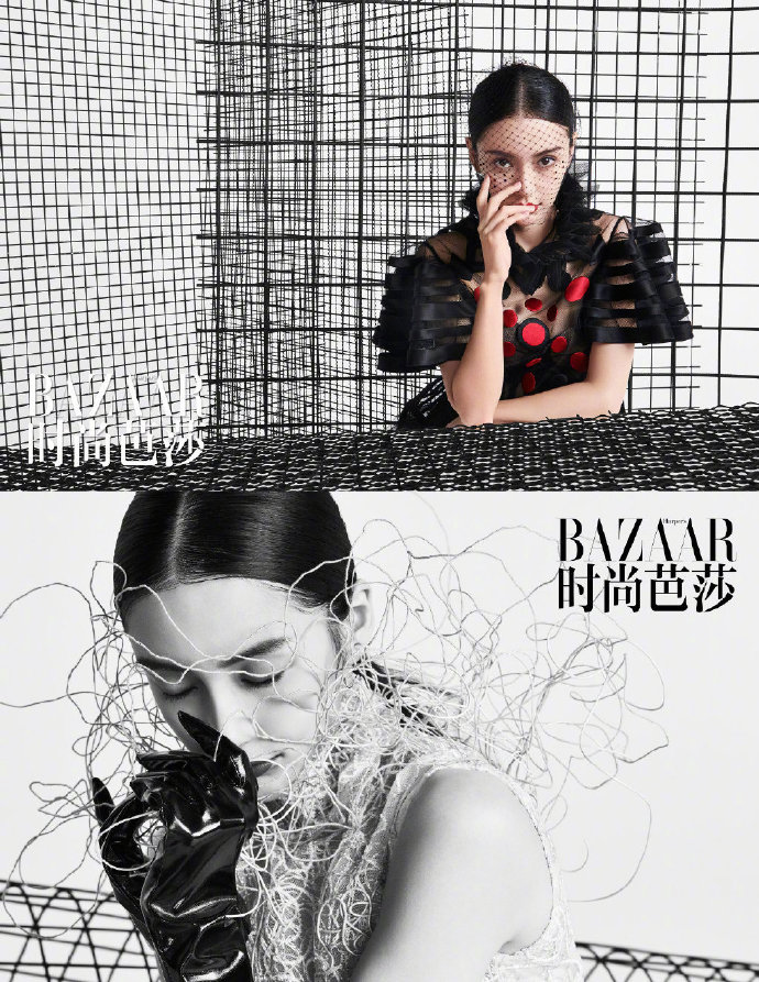 香港美女图片 女明星angelababy《时尚芭莎》封面图 11