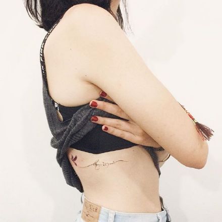 女人纹身图案大全 7