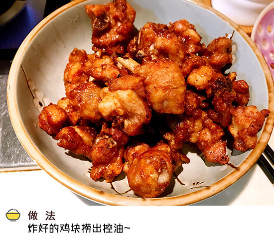 烧鸡块的做法这么炒好吃一百倍 6
