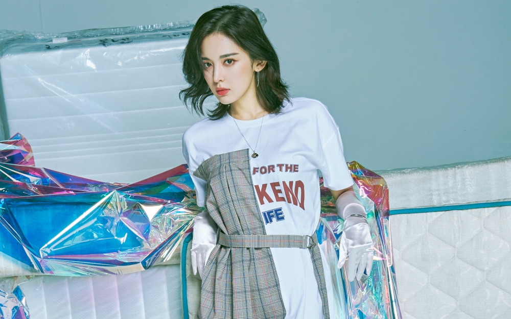 新疆美女图片 古力娜扎壁纸图片 6