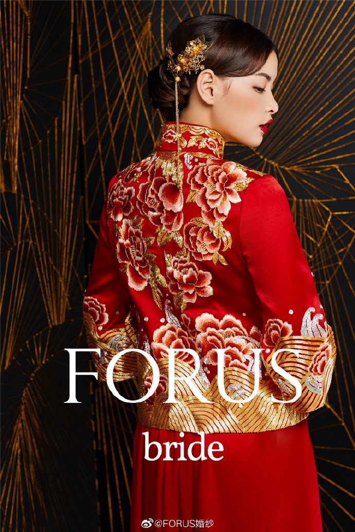 Forus中式嫁衣图片 5