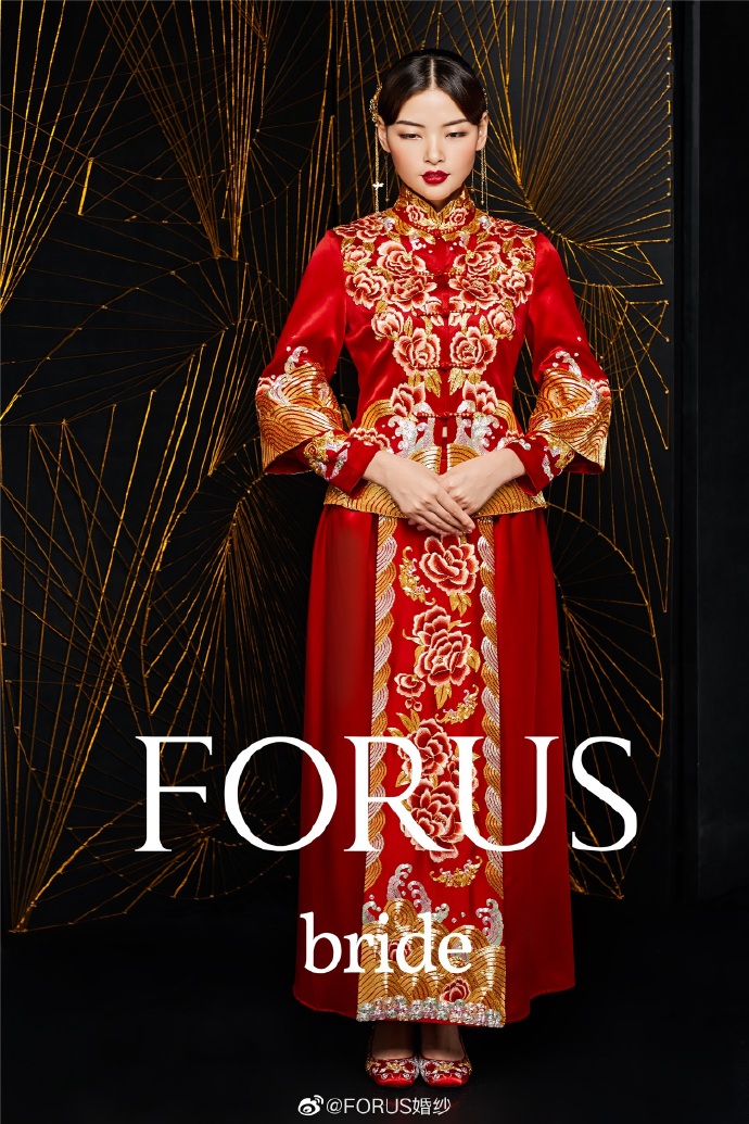 Forus中式嫁衣图片 9