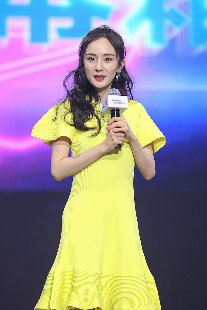 北京美女图片 黄裙子少女杨幂图片 2