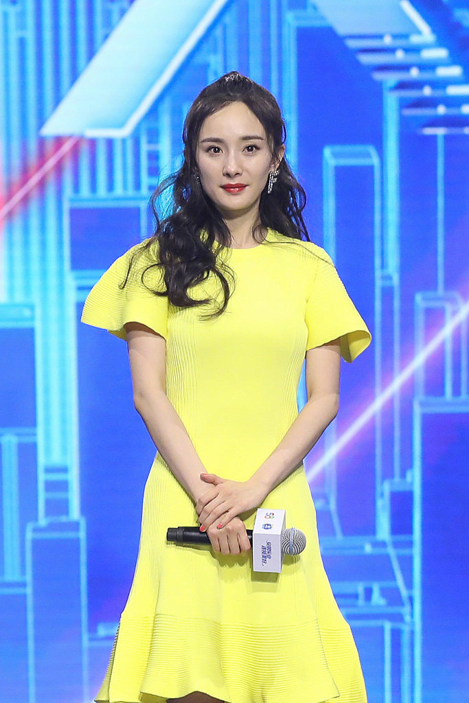 北京美女图片 黄裙子少女杨幂图片 4