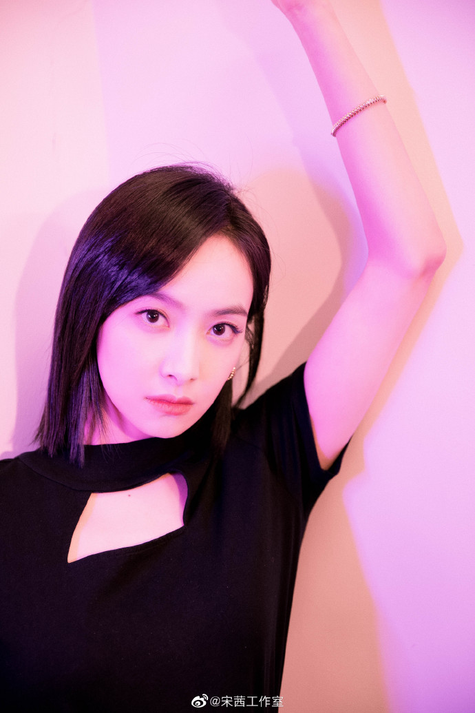 《资深少女的初恋》宋茜图片 8