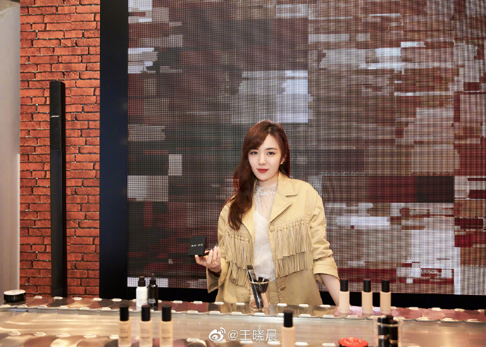 山东美女明星王晓晨知性图片 2