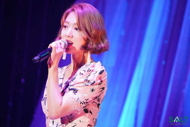 韩国美女图片 韩流明星朴信惠图片 3