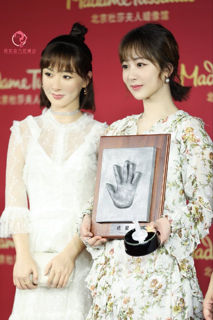 北京美女图片 小可爱杨紫入住北京杜莎夫人蜡像 3