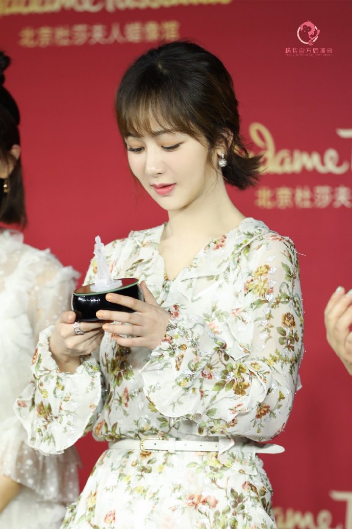 北京美女图片 小可爱杨紫入住北京杜莎夫人蜡像 5