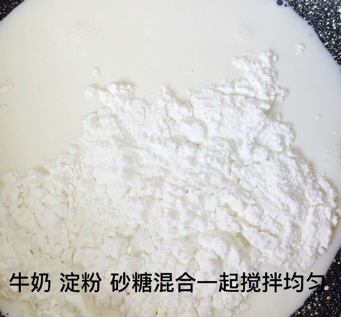 夏天必备甜品 蔓越莓牛奶小方图片 3