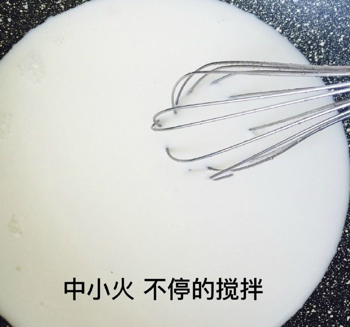 夏天必备甜品 蔓越莓牛奶小方图片 4