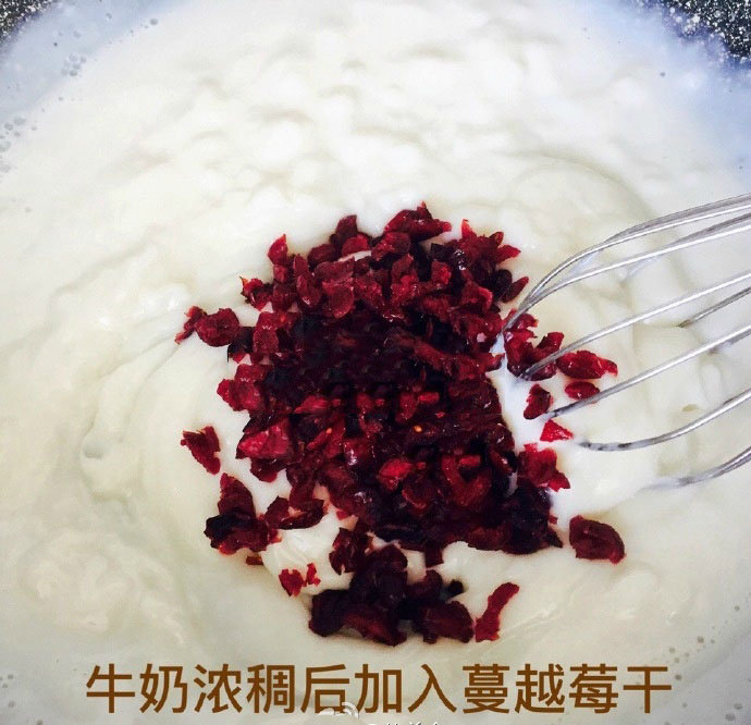 夏天必备甜品 蔓越莓牛奶小方图片 5