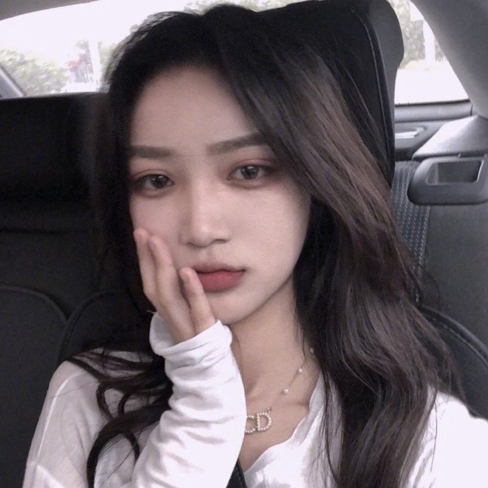 微信头像女图片 qq女生头像高冷图片 4