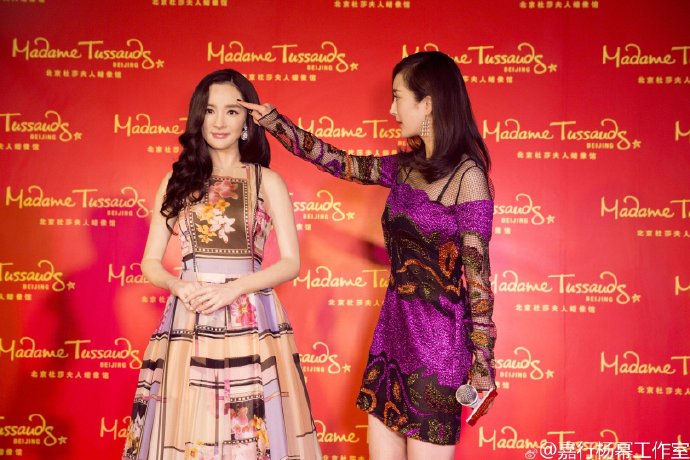 中国美女图片 辣妈女星杨幂上海杜莎夫人蜡像馆 5