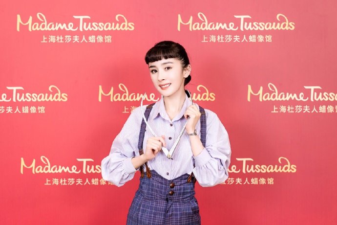 中国美女图片 辣妈女星杨幂上海杜莎夫人蜡像馆 8