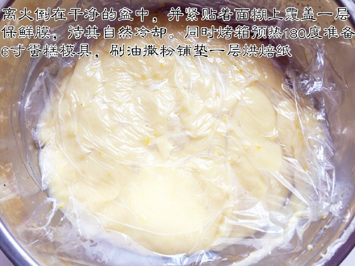 法式甜点巴黎米夏拉克图片 6