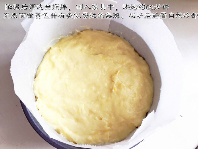 法式甜点巴黎米夏拉克图片 7