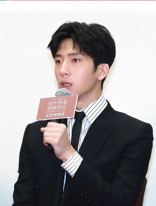 今日份心动男孩井柏然图片 中国男明星帅哥图片 14