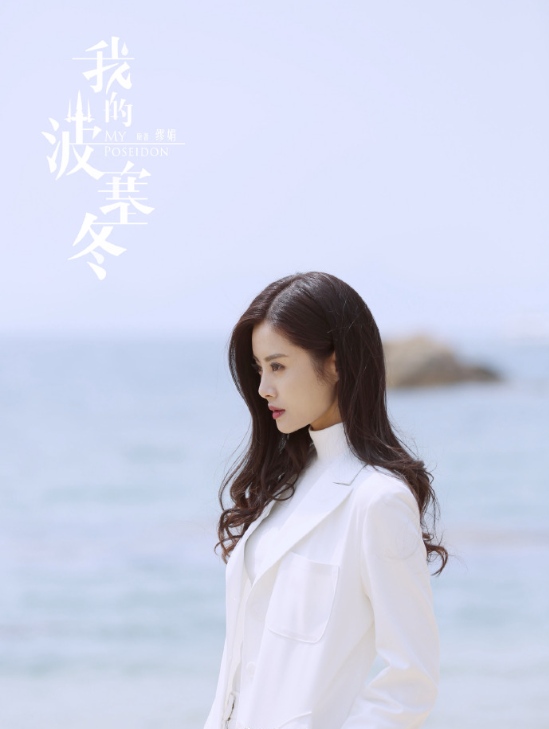 中国明星夫妻李光洁隋雨蒙结婚照图片 8