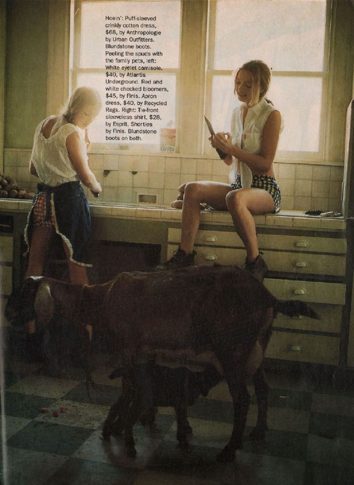 复古欧美美女图片 Sassy Magazine 1994summer girls 2