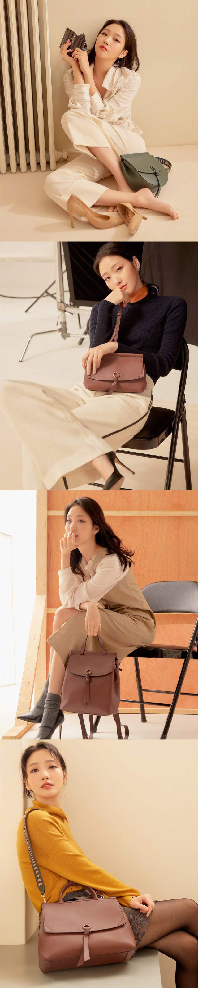 韩国美女图片 女演员金高银私服穿搭图片 2