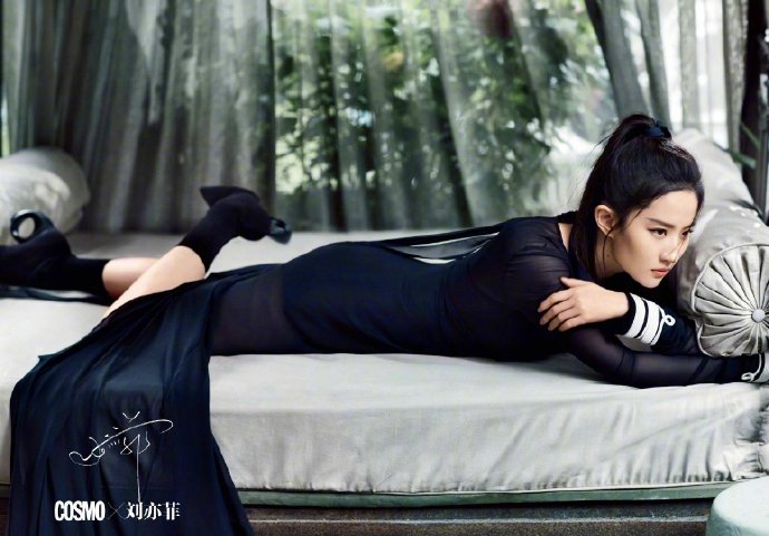 气质美女图片 小仙女刘亦菲《时尚cosmo》封面图 6
