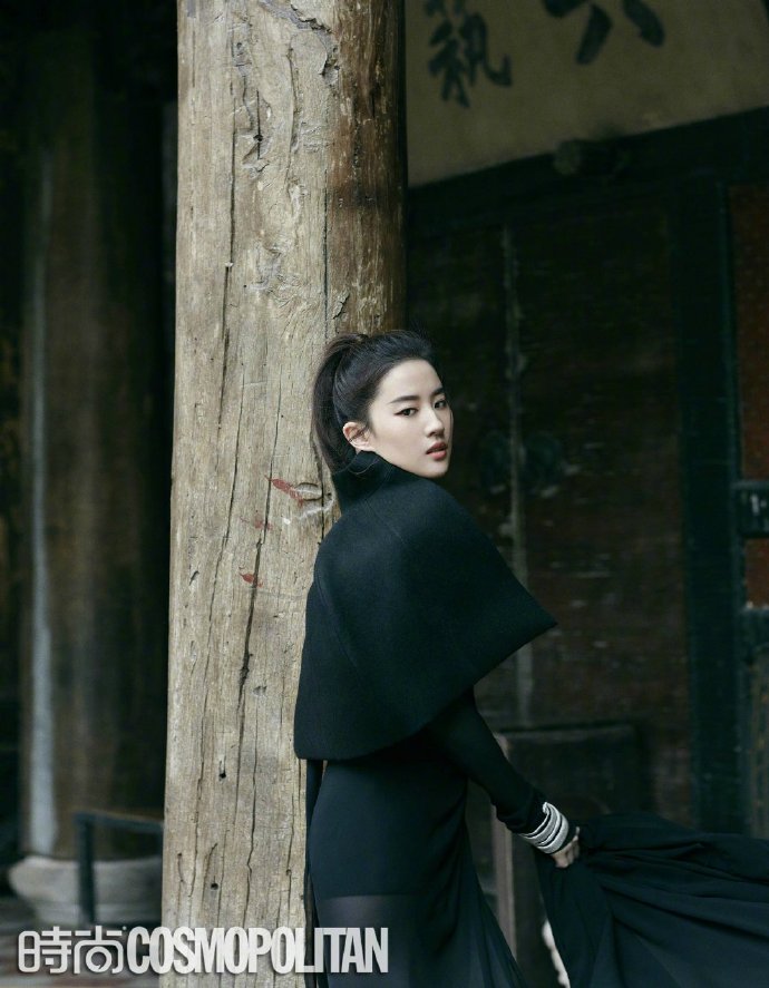 气质美女图片 小仙女刘亦菲《时尚cosmo》封面图 8