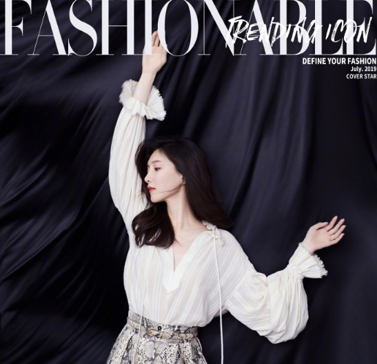 中国美女图片 天鹅颈美女明星江疏影出镜纯白系 5