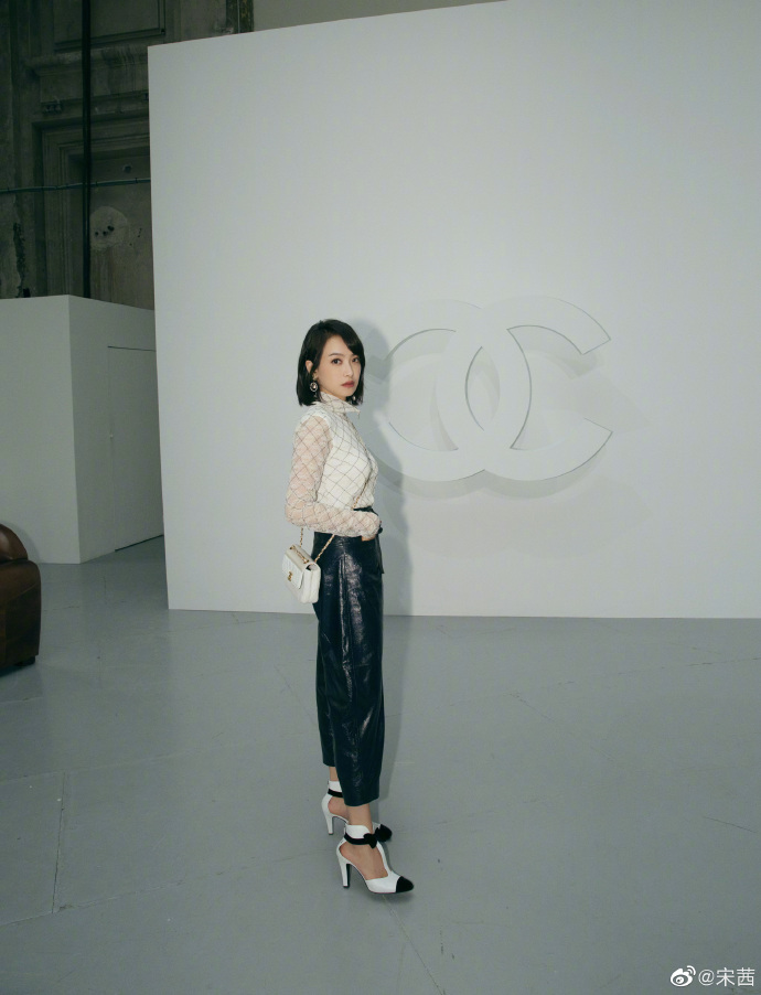 中国美女图片 女明星宋茜出席香奈儿2020秋冬彩妆 5