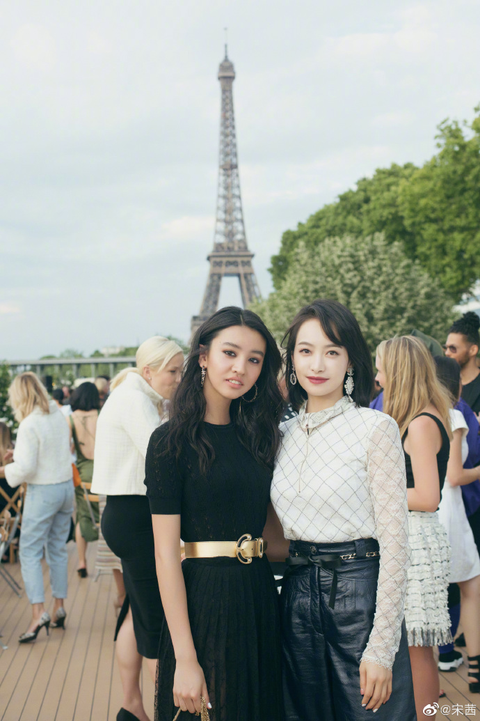 中国美女图片 女明星宋茜出席香奈儿2020秋冬彩妆 9