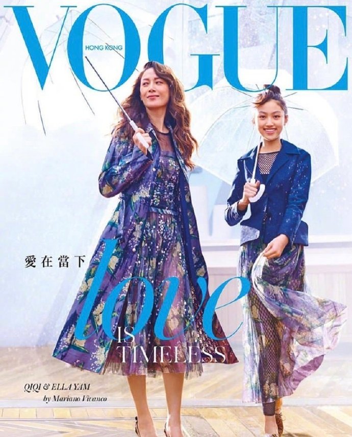星二代任达华14岁女儿任晴佳Ella身高180公分图片 6