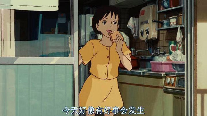 唯美早安心语图片 7月剩下的日子好运满满 人生