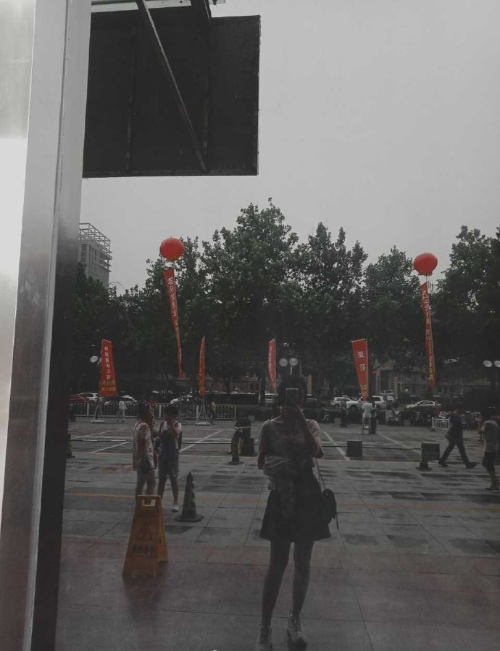 水瓶座女生图片 清楚校花美女苏轩图片 7
