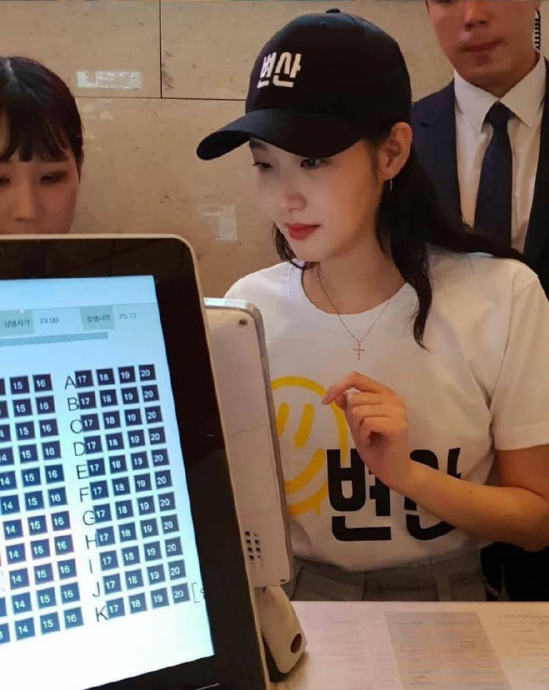 韩国美女图片 单眼皮女生金高银私服图片 10