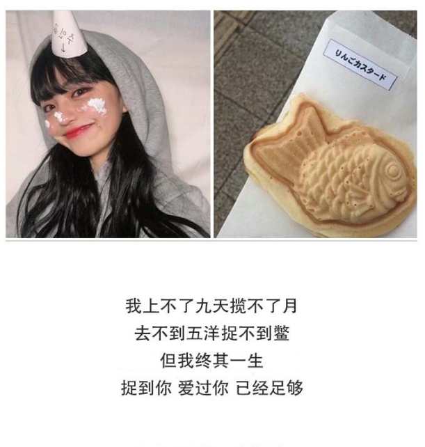 唯美心情不好的句子 寒来暑往 秋收冬藏 我们来