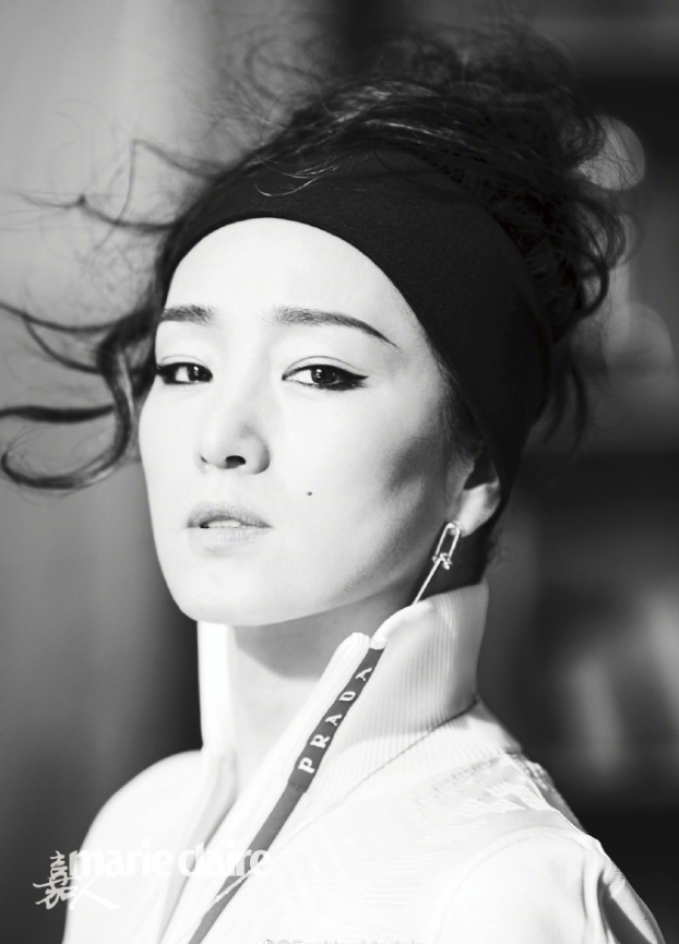 亚洲美女图片 中国美女明星巩俐《marie claire 嘉人 9