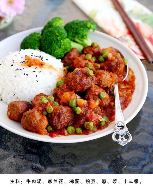 盖浇饭图片 茄汁牛肉丸烩饭的做法