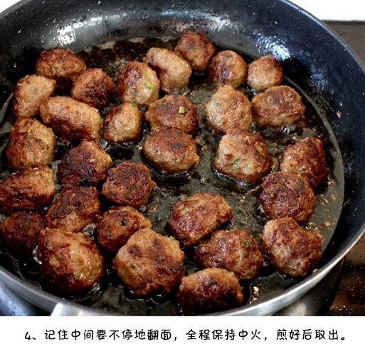 盖浇饭图片 茄汁牛肉丸烩饭的做法 3