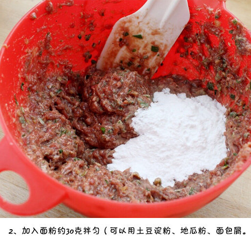 盖浇饭图片 茄汁牛肉丸烩饭的做法 5